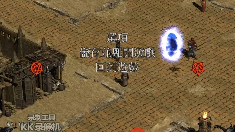 暗黑破坏神2圣骑士技能圣骑士技能解析-第3张图片