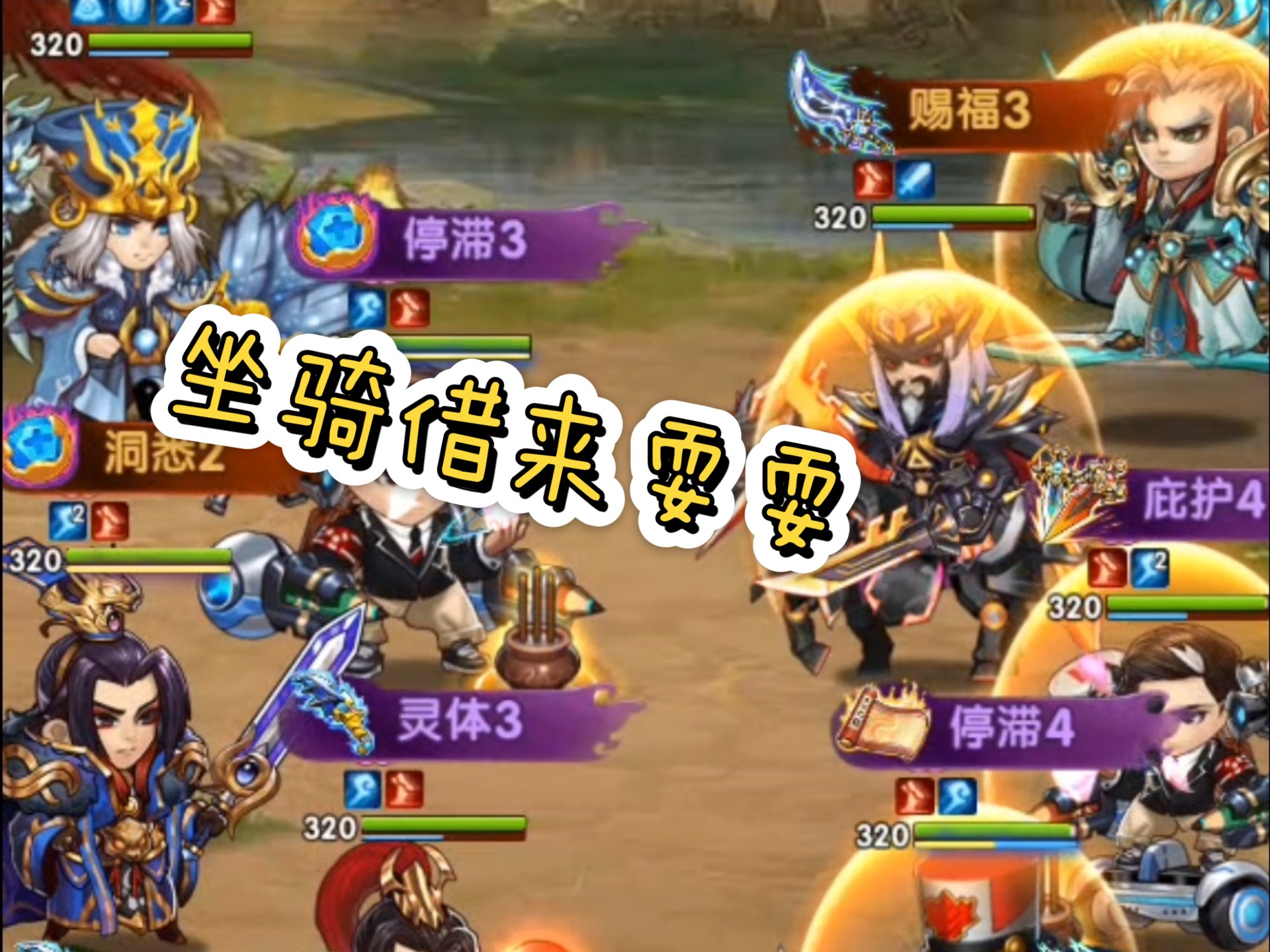 胡莱三国中的蔡文姬，才情与英勇的传奇
