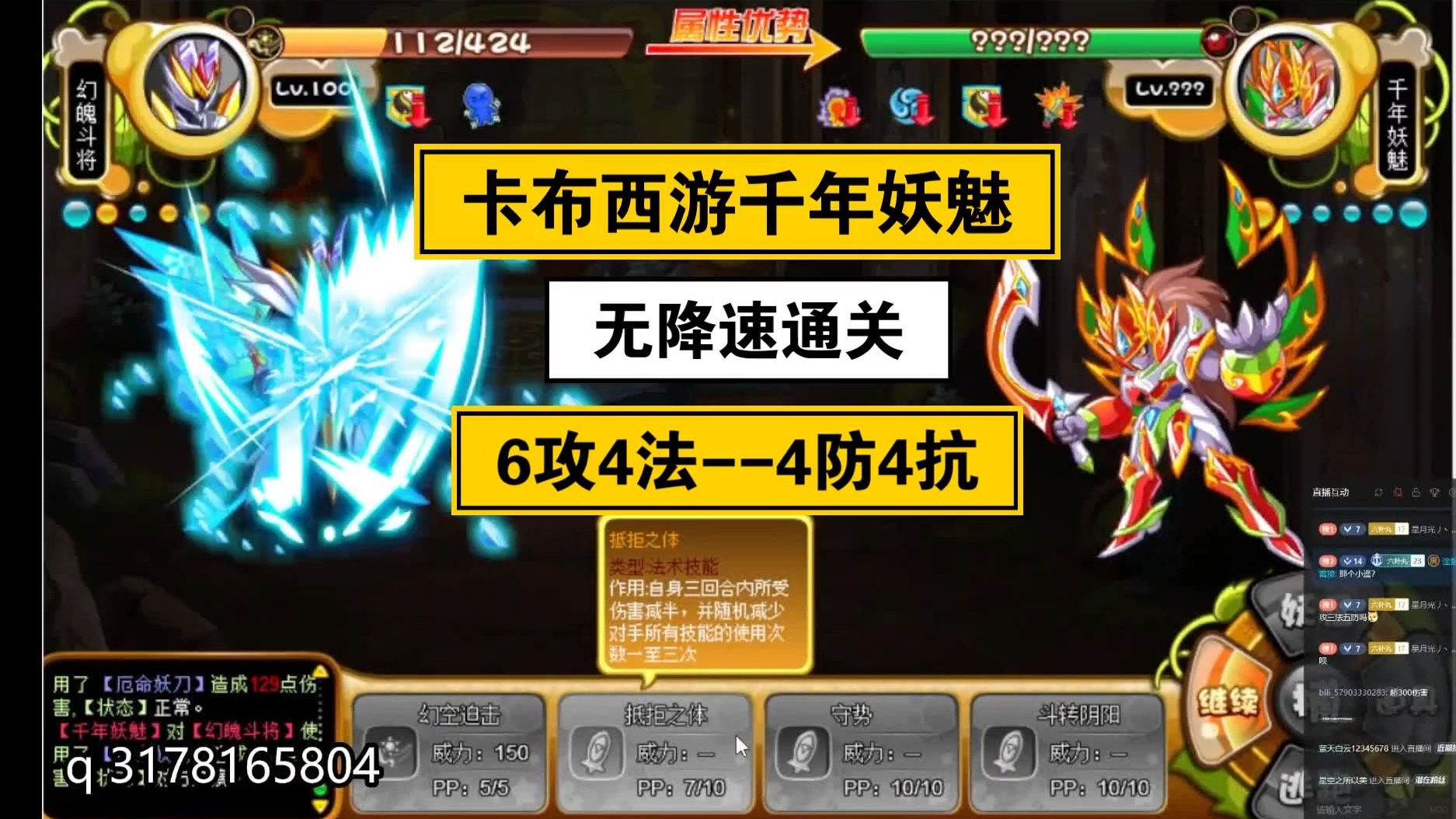 无轩之幻魄无轩之幻魄，神秘世界的灵魂之旅-第2张图片