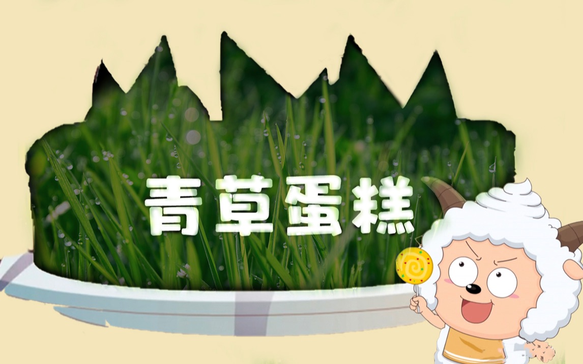 青草青草久热精品视频在线百度云青草之魅，久热精品视频的百度云探索-第2张图片
