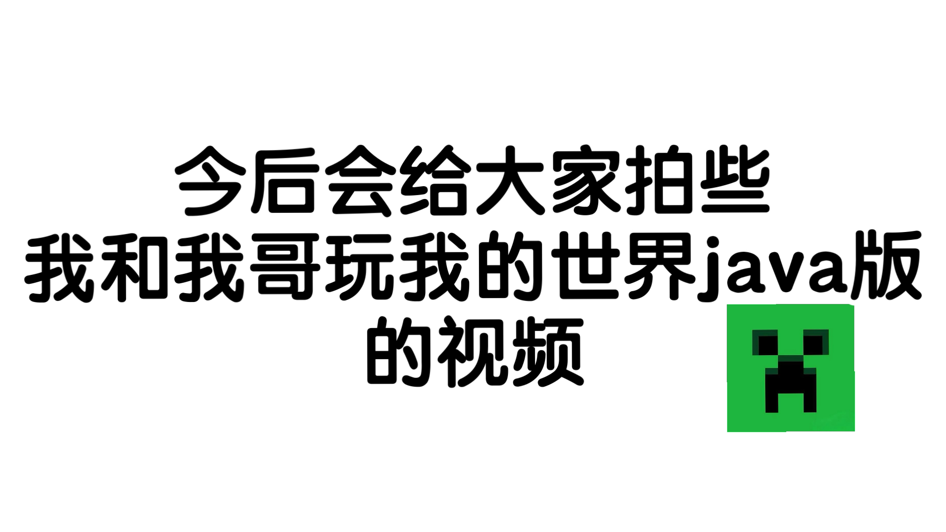 B站视频可以离线观看吗B站视频离线观看，实现随时随地畅享的探索