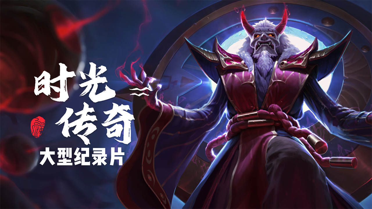 罗布乐思力量传奇，卡宠的魅力与探索-第2张图片