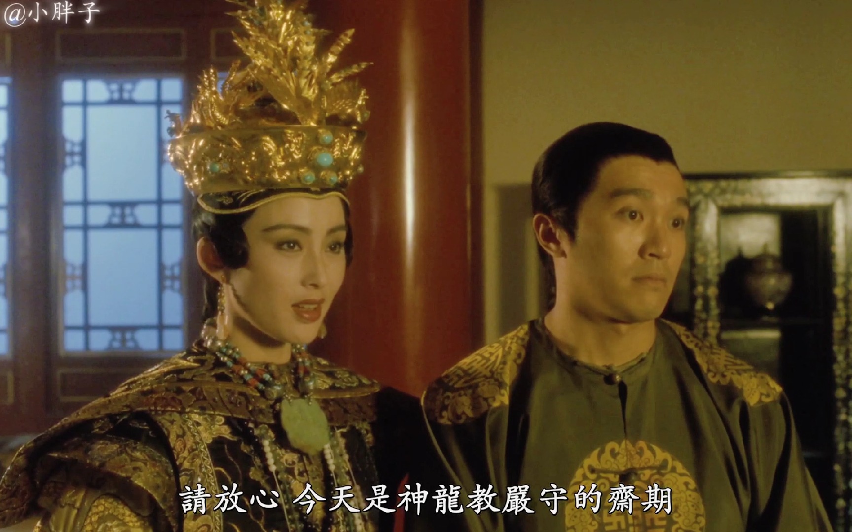 鹿鼎记哪个职业省钱鹿鼎记中哪个职业最省钱？
