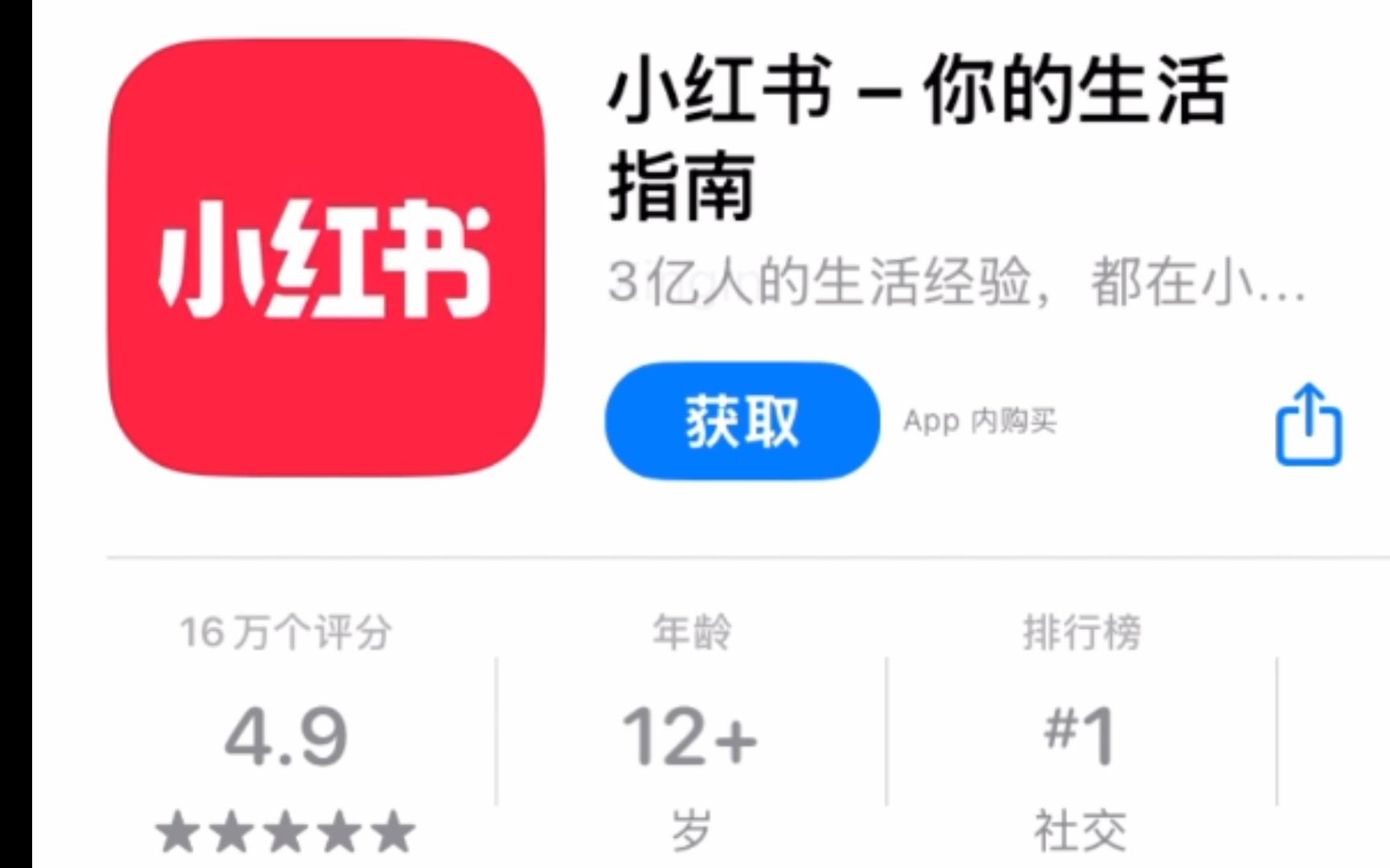 美区APPSTORE精品，探索与体验的无限可能