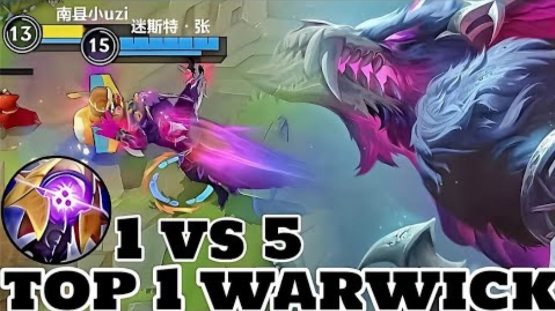 LOL狼人打野，策略与技巧的完美结合