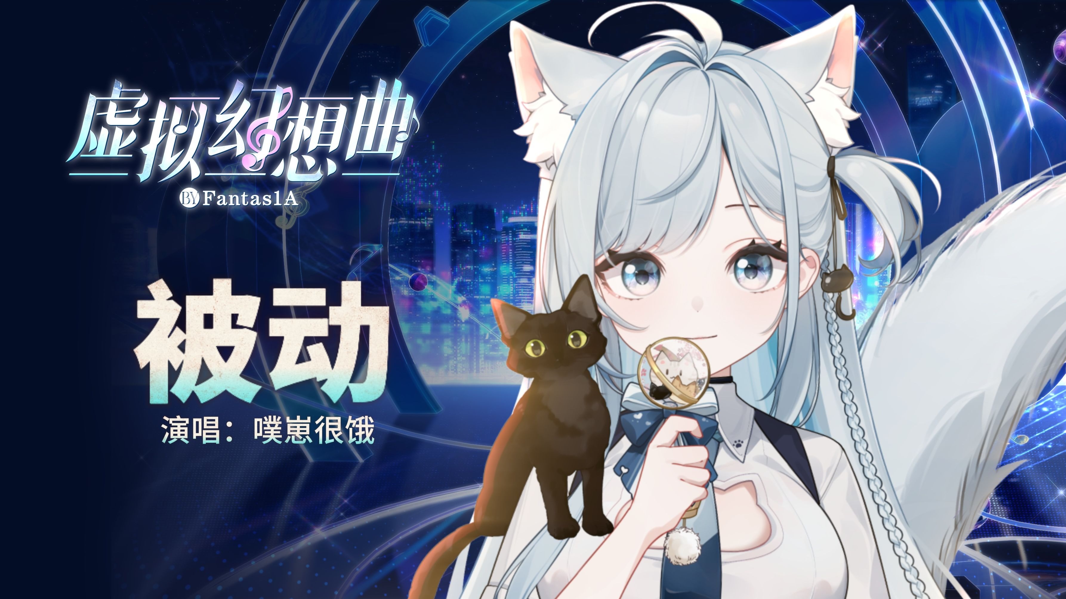 探索虚拟世界中的情感边界——随心所欲，为女生而生的游戏-第2张图片
