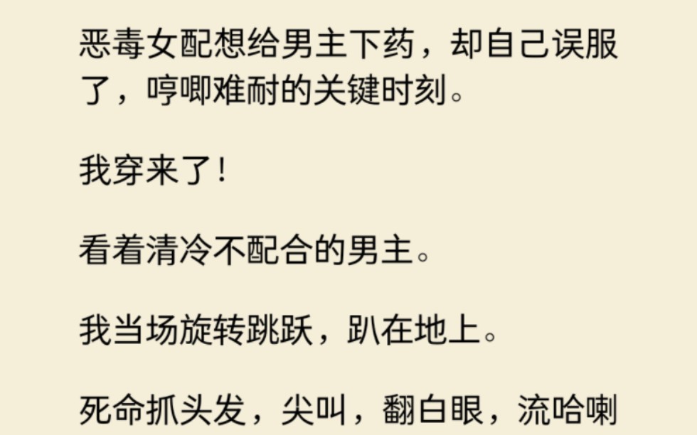 男生听到女生哼唧什么反应男生听到女生哼唧的反应探究-第3张图片