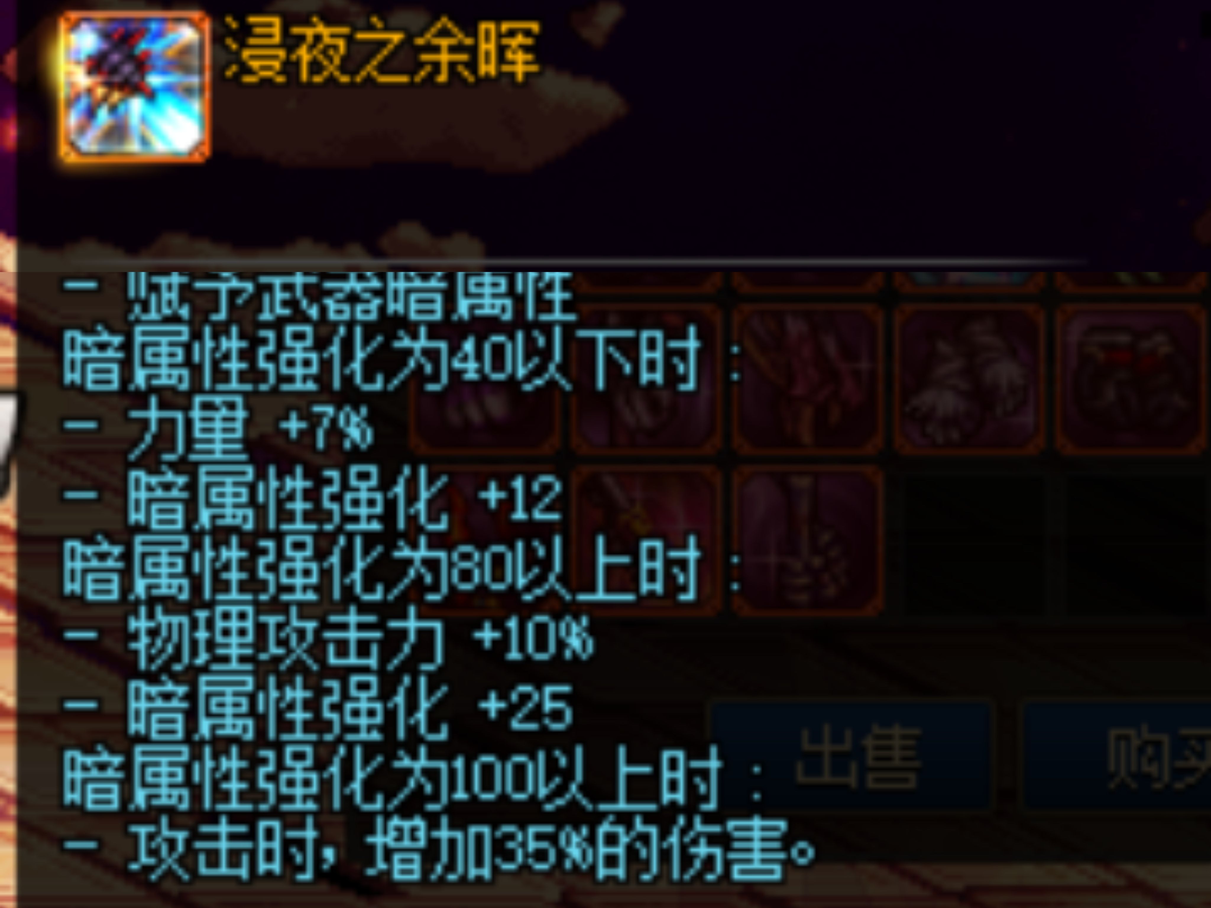 dnfnpc送礼dnfnpc送礼，一份特别的礼物，一份深深的情谊-第2张图片