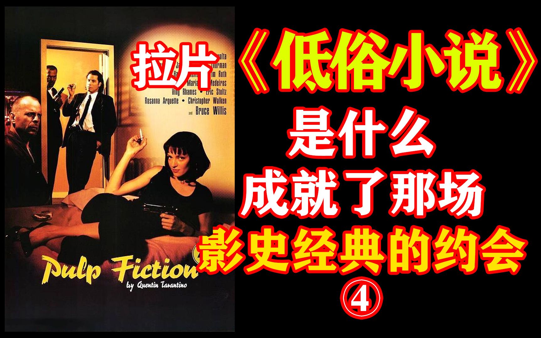 乱luen，从混乱到秩序的探索-第2张图片