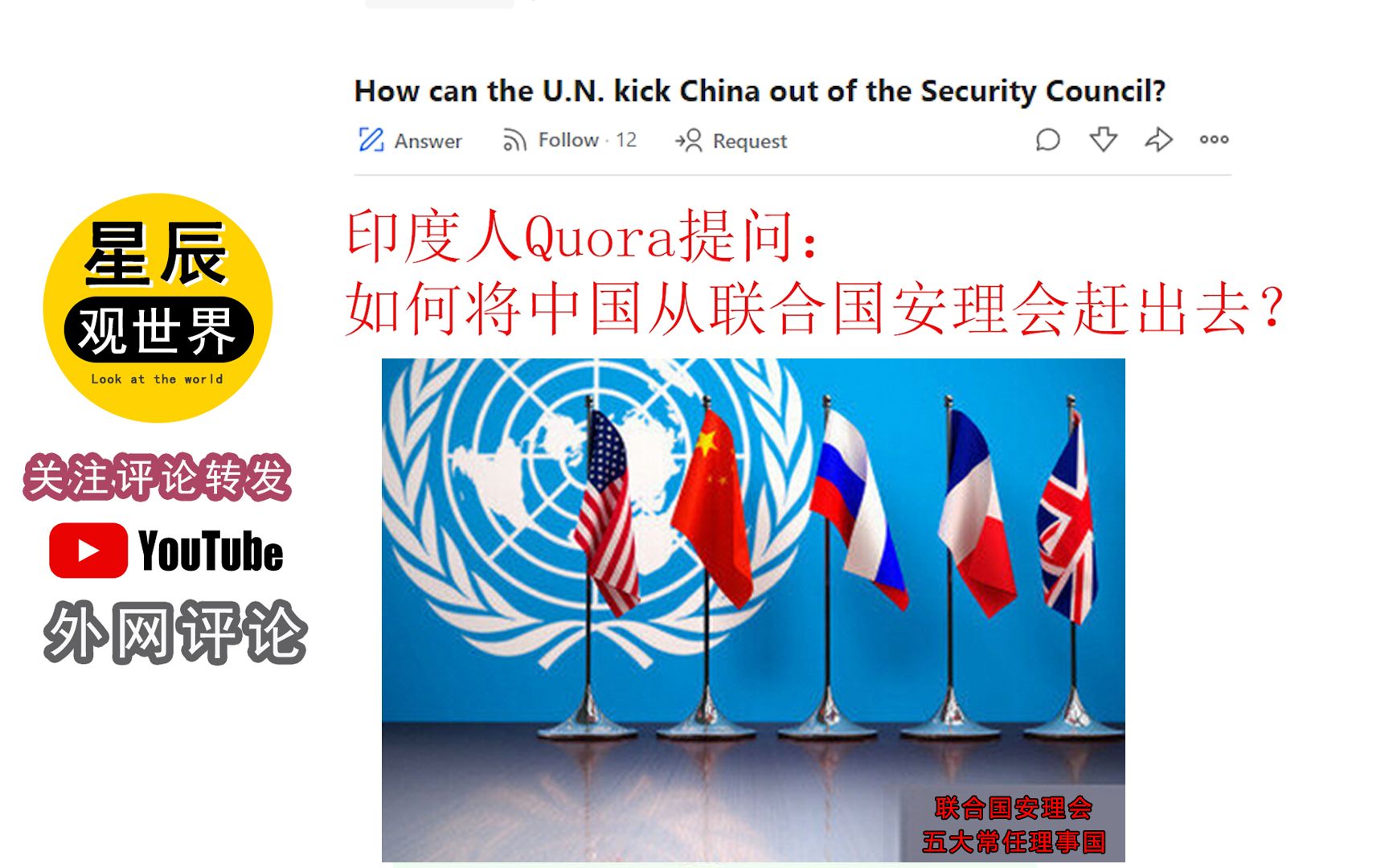 quora中国女性 中国人中国家庭中的女性力量——一位在家庭中绽放的speakingathome人