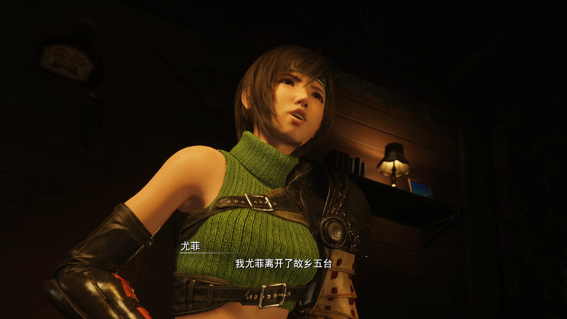ff13 pc版FF13 PC版游戏体验与探索