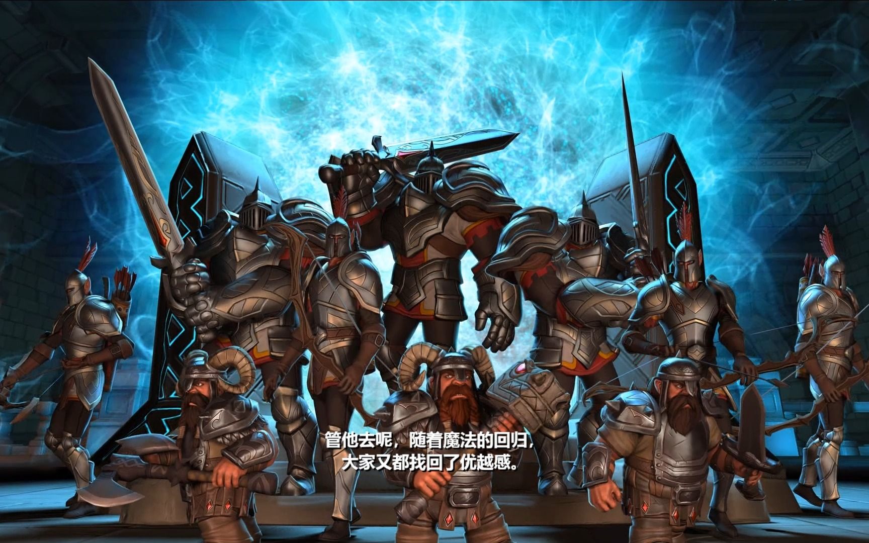 兽人必须死2攻略指南，轻松掌握游戏秘诀，成为战斗大师！-第1张图片