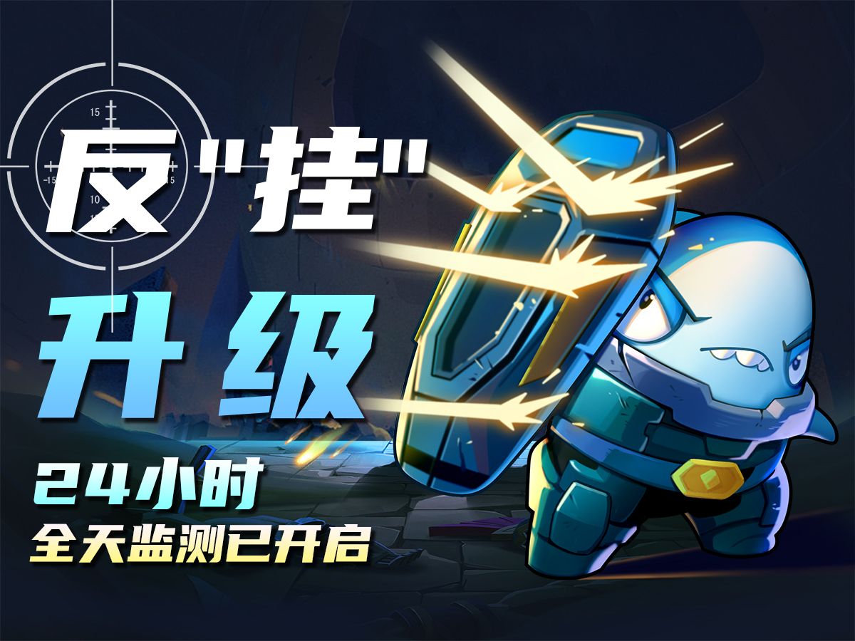 天天炫斗外挂天天炫斗外挂，游戏公平性的威胁与应对策略