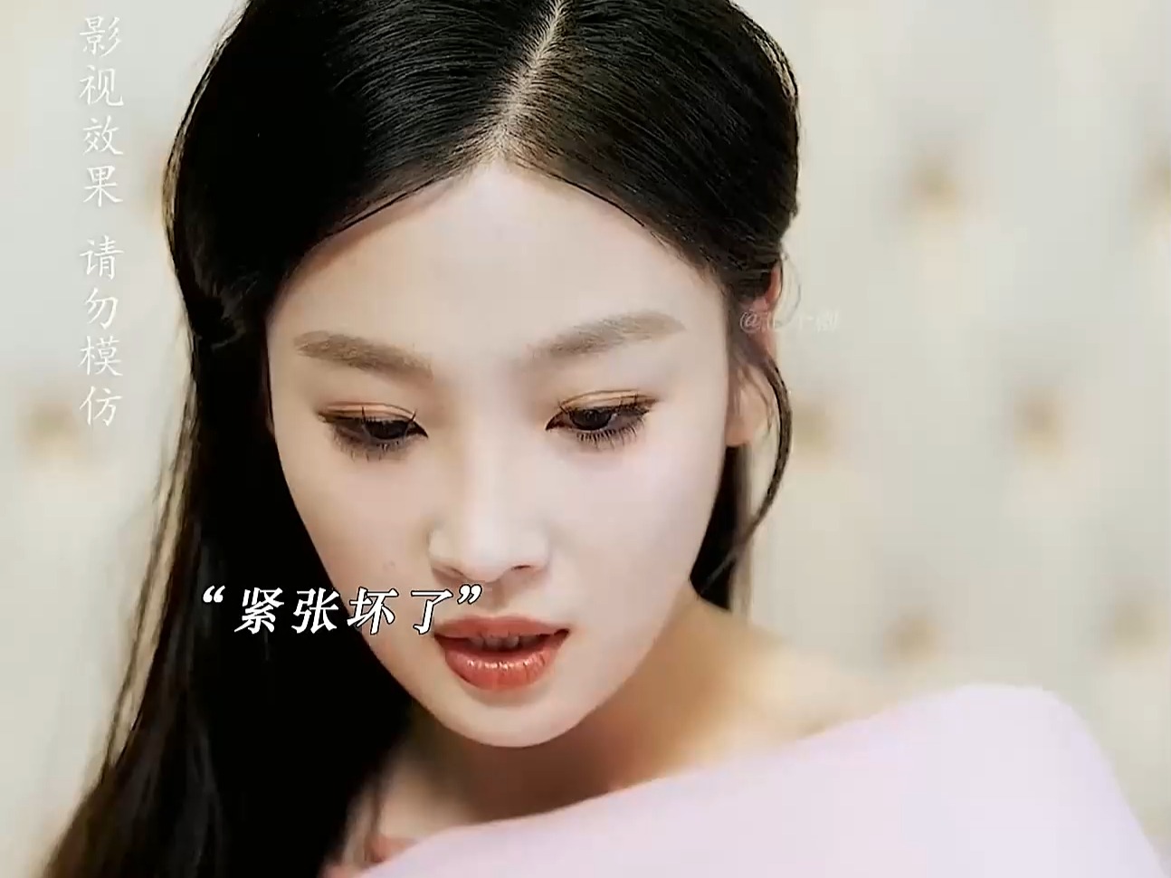 强行挺进朋友漂亮的娇妻面对友情与爱情的考验——如何处理与朋友妻子的关系-第3张图片