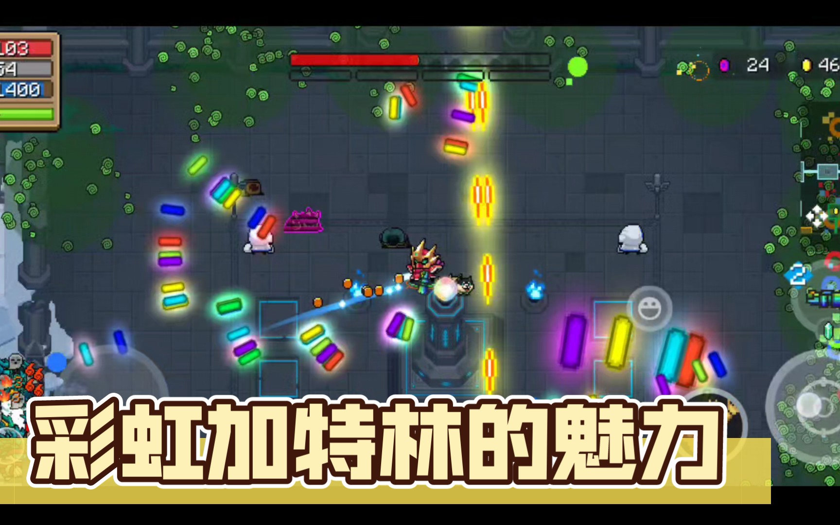 加特林视频，探索与体验的魅力之旅