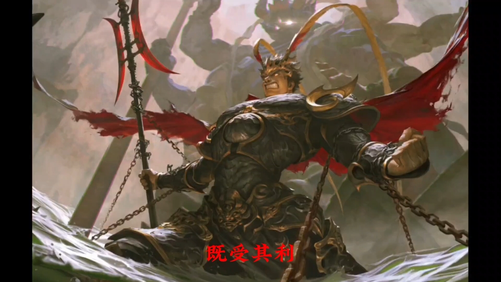 吕布天魔缭乱吕布天魔缭乱，乱世英雄的传奇之战-第3张图片