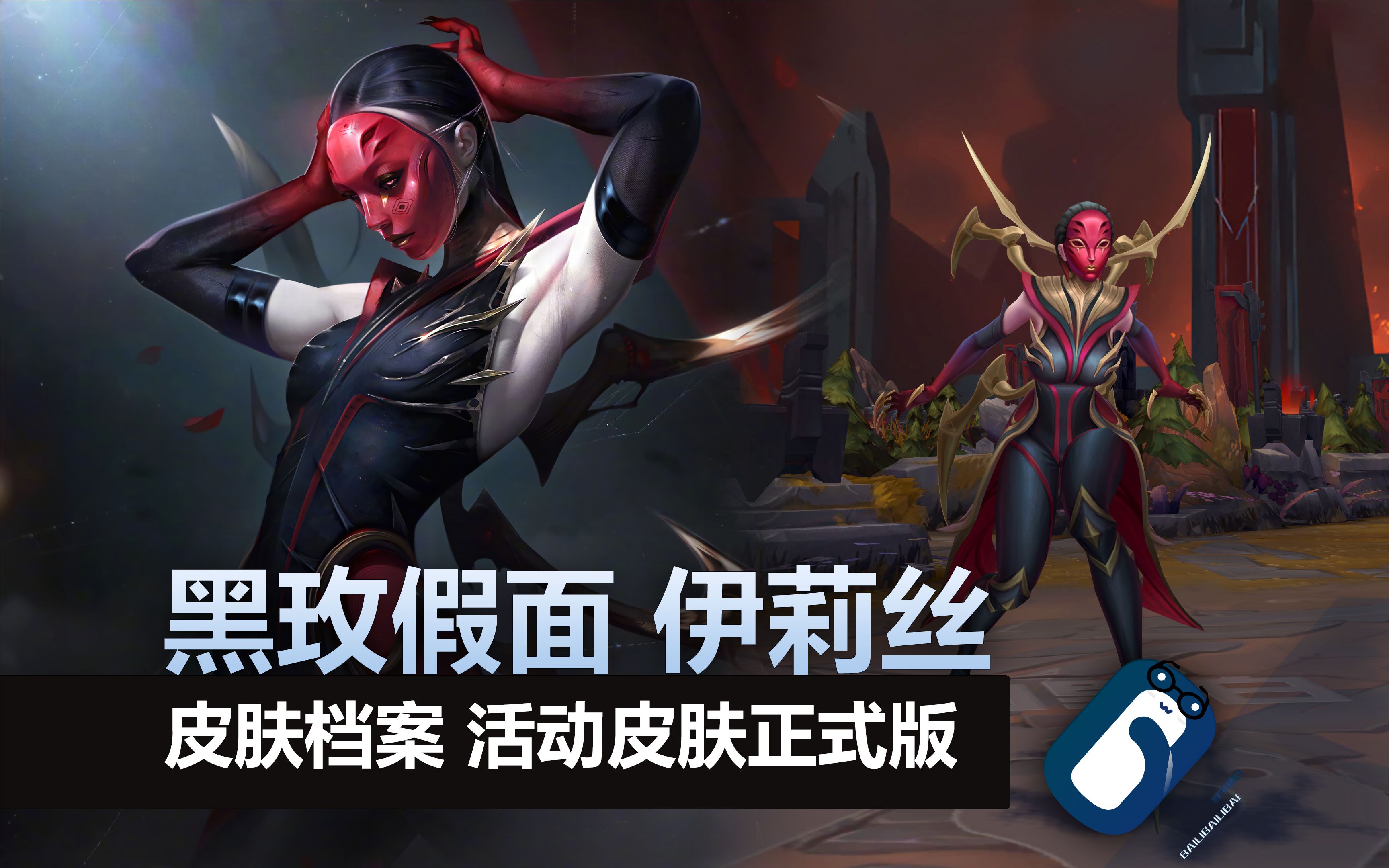 wow蜘蛛丝探索WOW游戏中的蜘蛛丝，神秘而独特的游戏元素-第2张图片