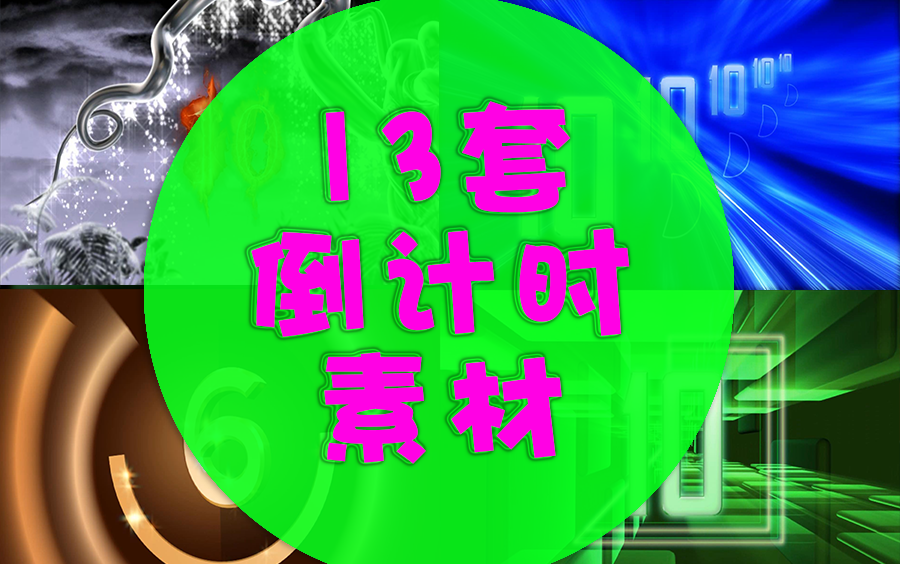 BMGBMGBMG，水之奥秘