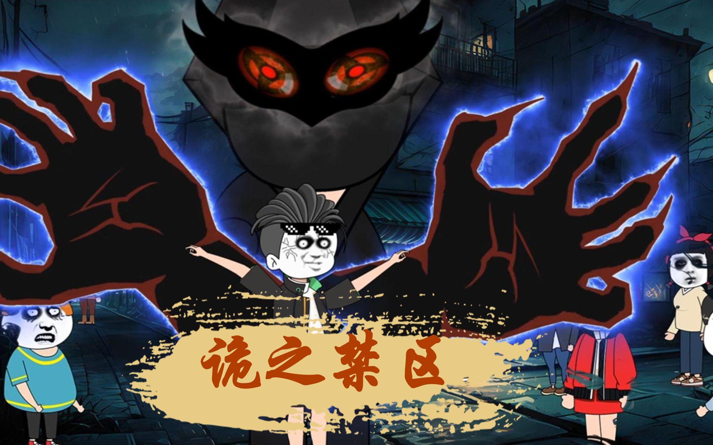 俄罗斯电影禁区2023年上映时间表俄罗斯电影禁区，2023年上映的震撼之作