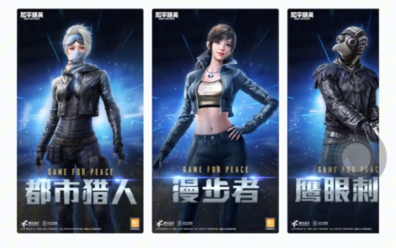 ss1是什么意思探索SS1的奥秘-第3张图片