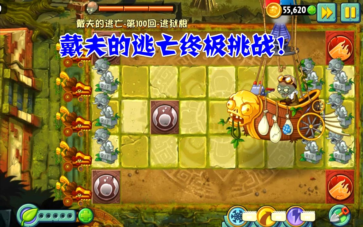 100个逃亡之门攻略图全面解析100个逃亡之门攻略-第1张图片