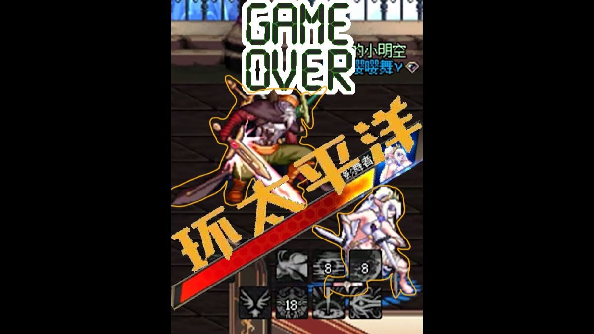 DNF黑暗武士，深邃的暗影，独特的战斗艺术-第2张图片
