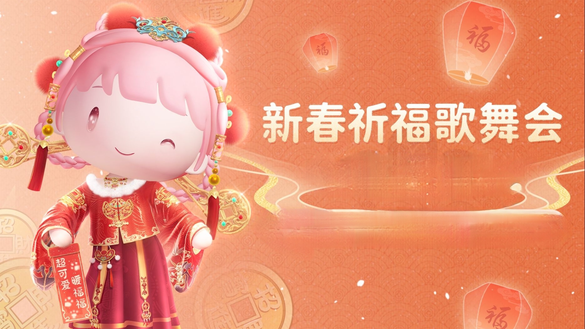 暖暖直播在线观看暖暖直播，在线观看的温暖体验-第2张图片