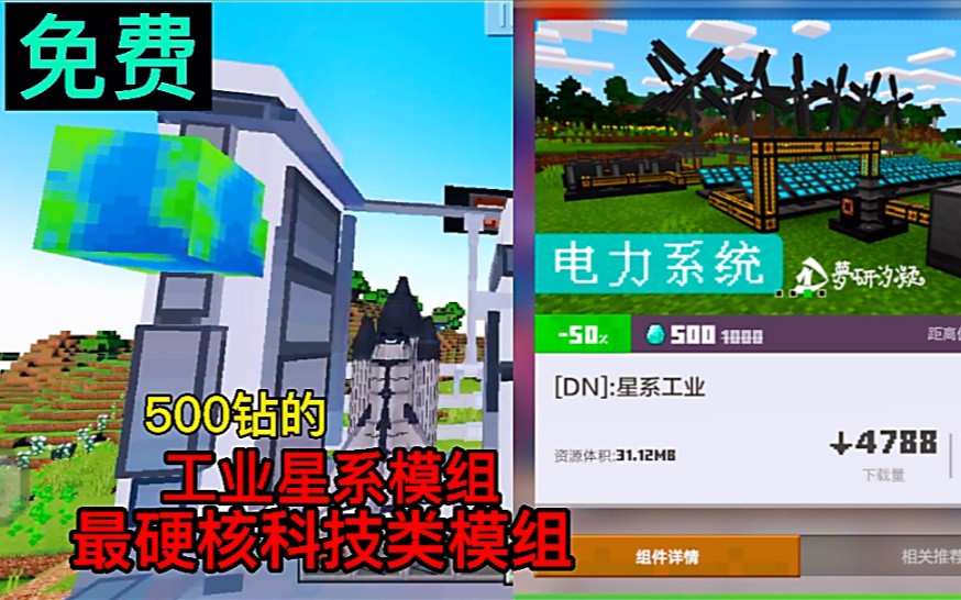 无人一码二码三码四码的科技世界