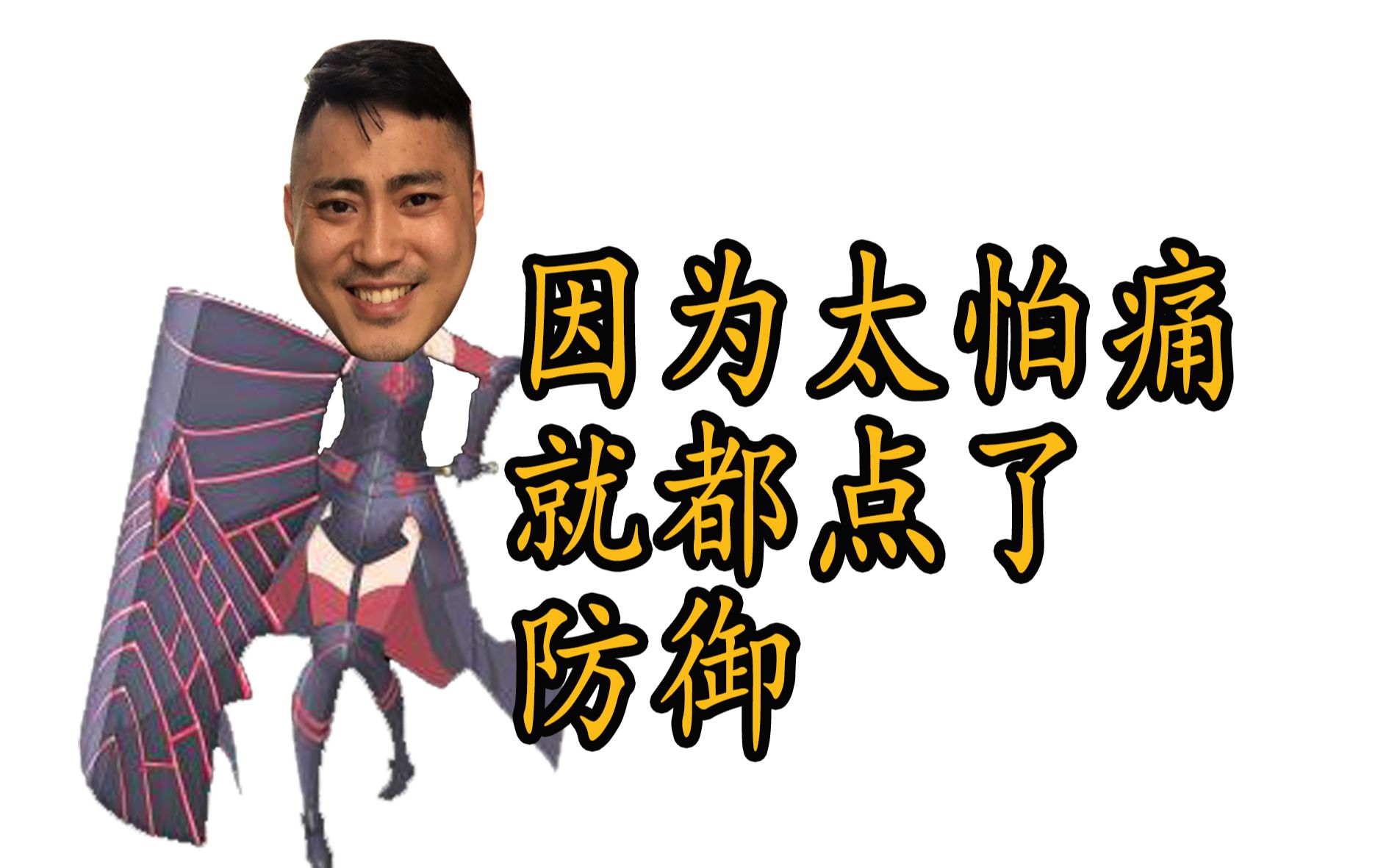 宝你叫了一晚上肯定很辛苦吧宝，你叫了一晚上，辛苦了-第2张图片