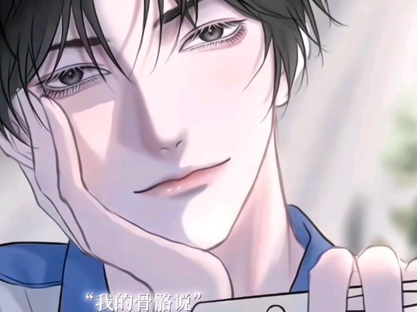 某某江添盛望r某某江畔的泪水——盛望的哭泣-第2张图片