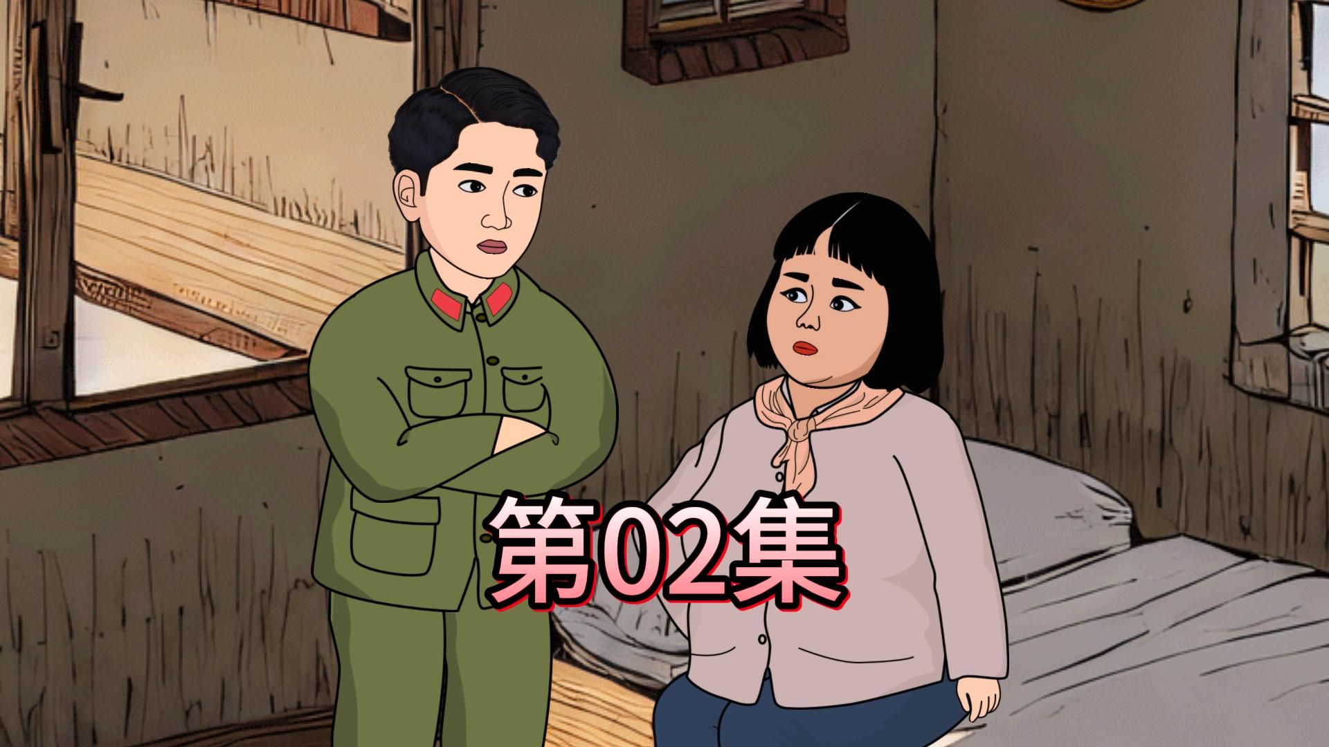 厚颜无耻韩国动漫免费观看下载厚颜无耻与韩国动漫，免费观看与下载的探索