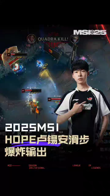 卢锡安老婆卢锡安，一位传奇的篮球巨星-第2张图片