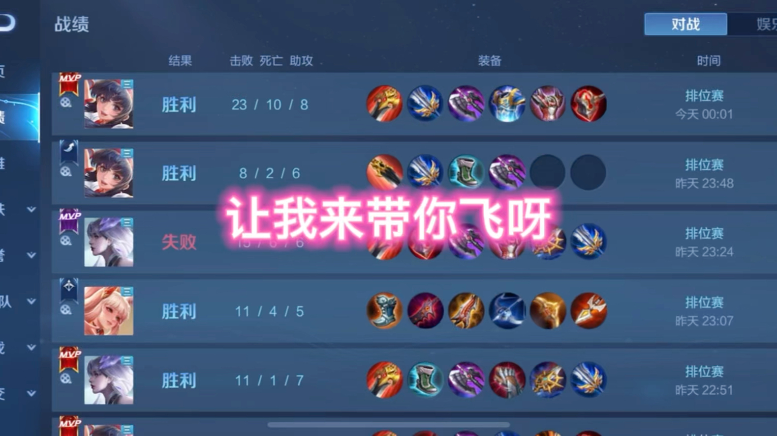 小鹿出什么装备小鹿出装攻略，如何选择最佳装备