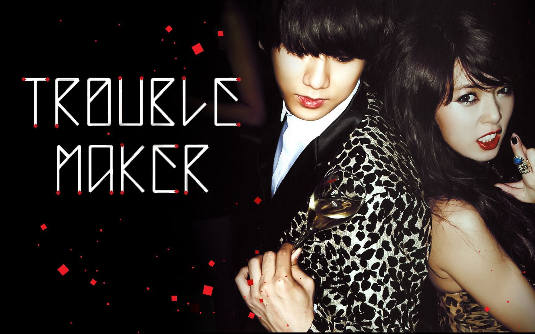 Troublemaker下载指南-第3张图片