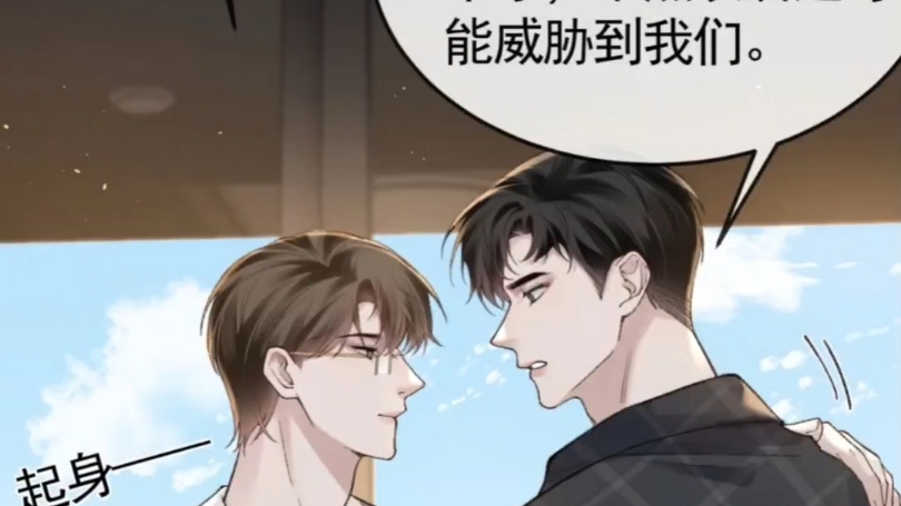 针锋对决做最狠的一次是什么针锋对决，最狠的一次