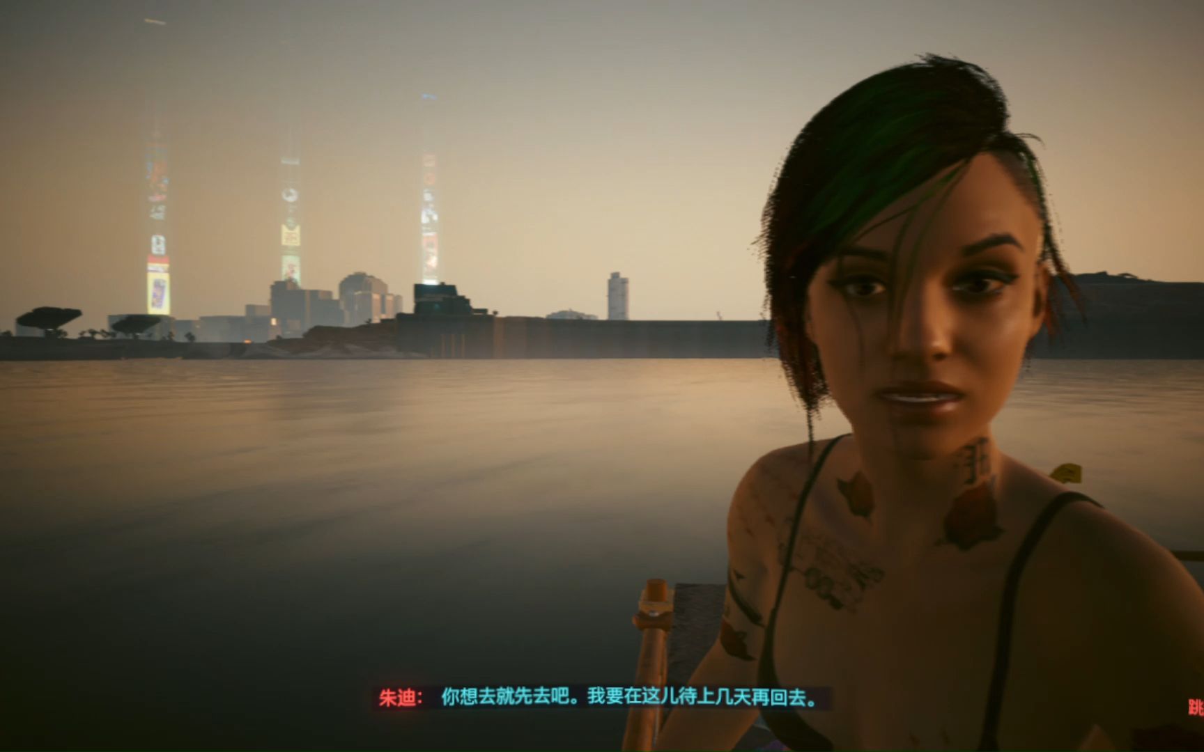2077如何攻略朱迪要选男器2077，朱迪攻略指南