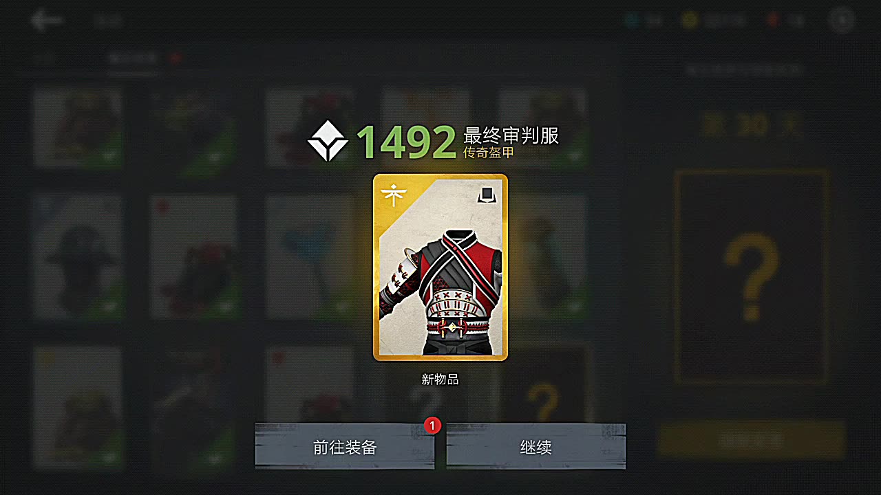 BGMBGMBGM老头XX的传奇故事-第3张图片