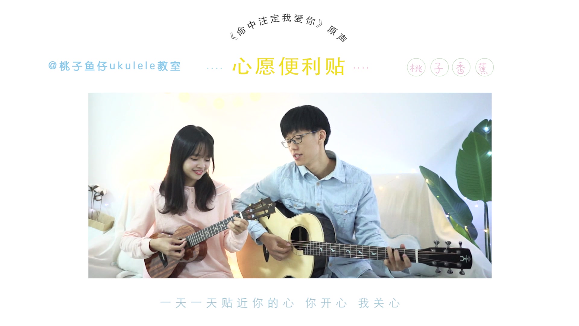 护士的心愿像素桃子移植:愿手术成功护士的梦想与像素桃子的移植-第1张图片