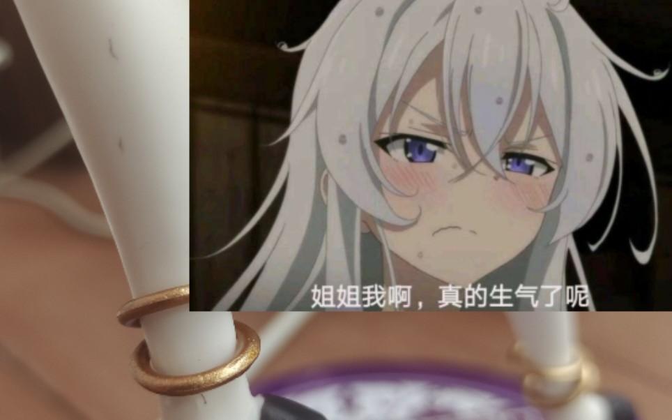 晚上睡不着偷偷看B站大全软件深夜的探索，晚上睡不着时偷偷看B站大全软件-第3张图片