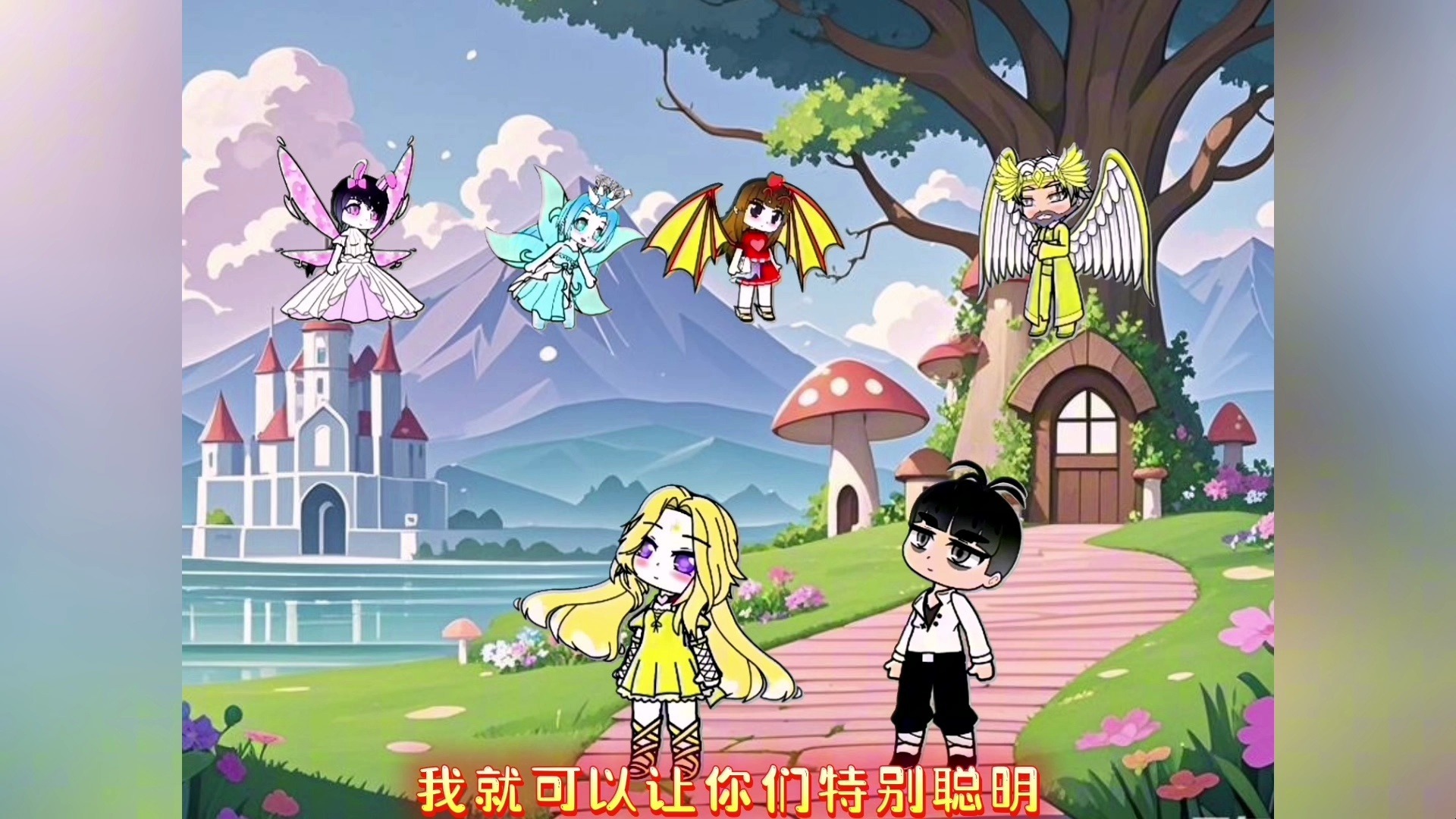 摩尔勇士精灵技能摩尔勇士的奇幻之旅，精灵的传说-第3张图片