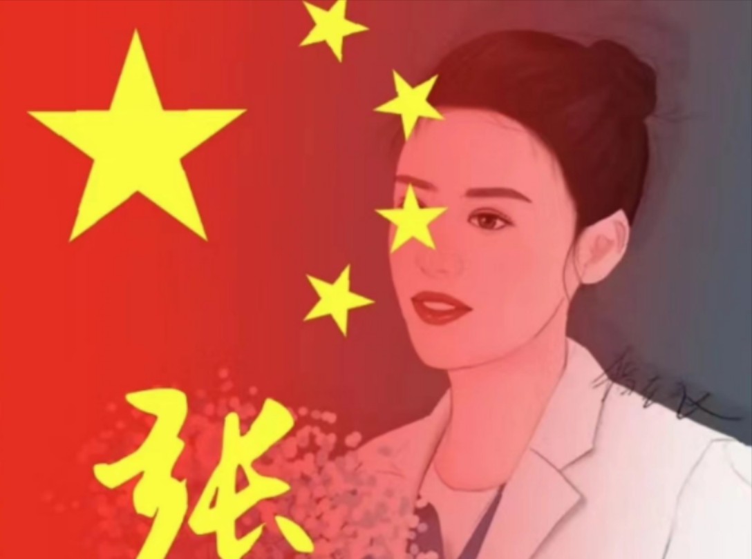 微信头像怎样领取小红旗微信头像小红旗获取全攻略-第2张图片