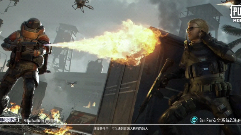 pubgmobile地铁逃生下载官方正版2.6PUBG Mobile地铁逃生，官方正版下载指南-第3张图片