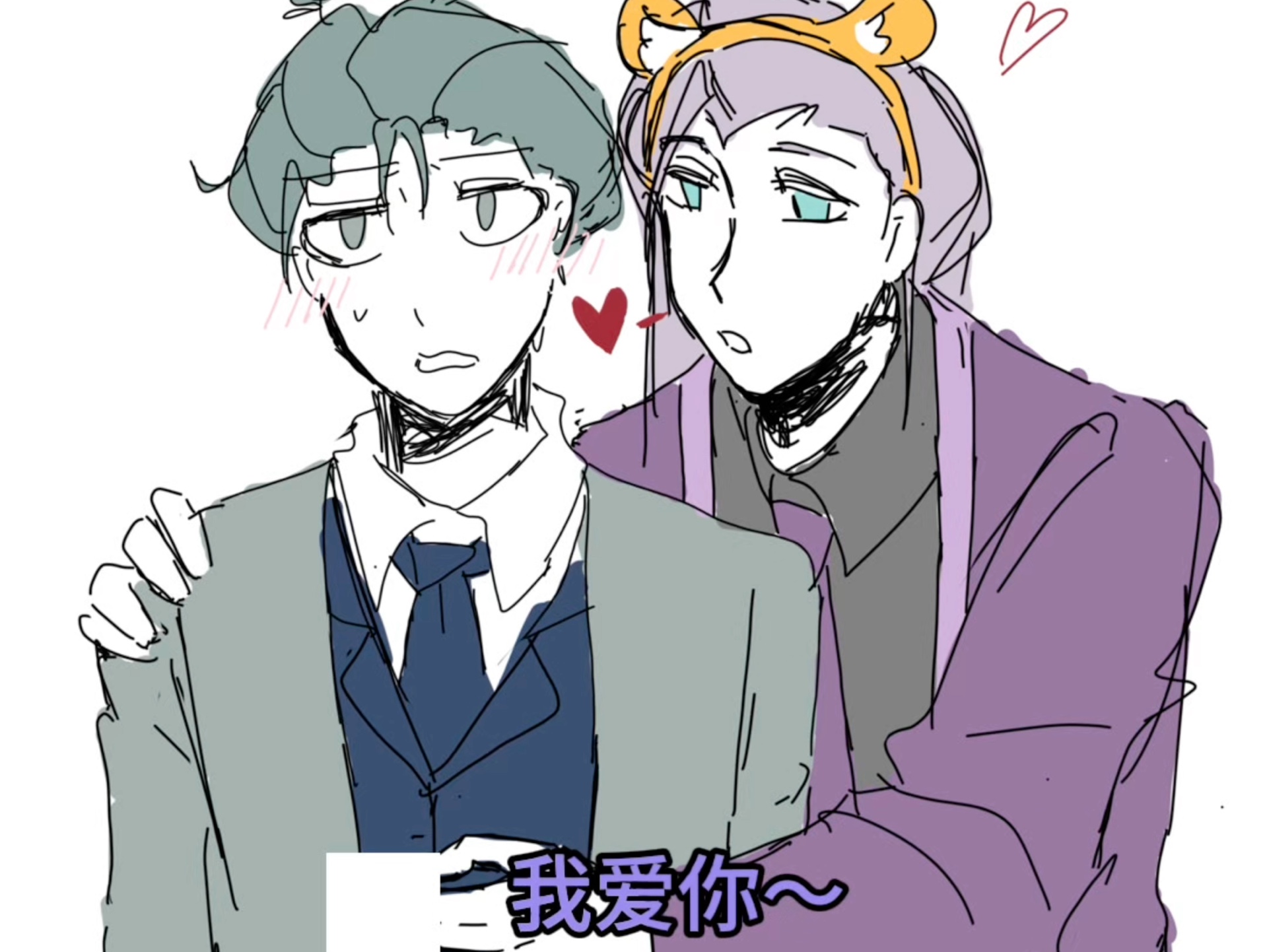 丕丕漫画登录入口免费阅读丕丕漫画，免费阅读，畅享无限精彩