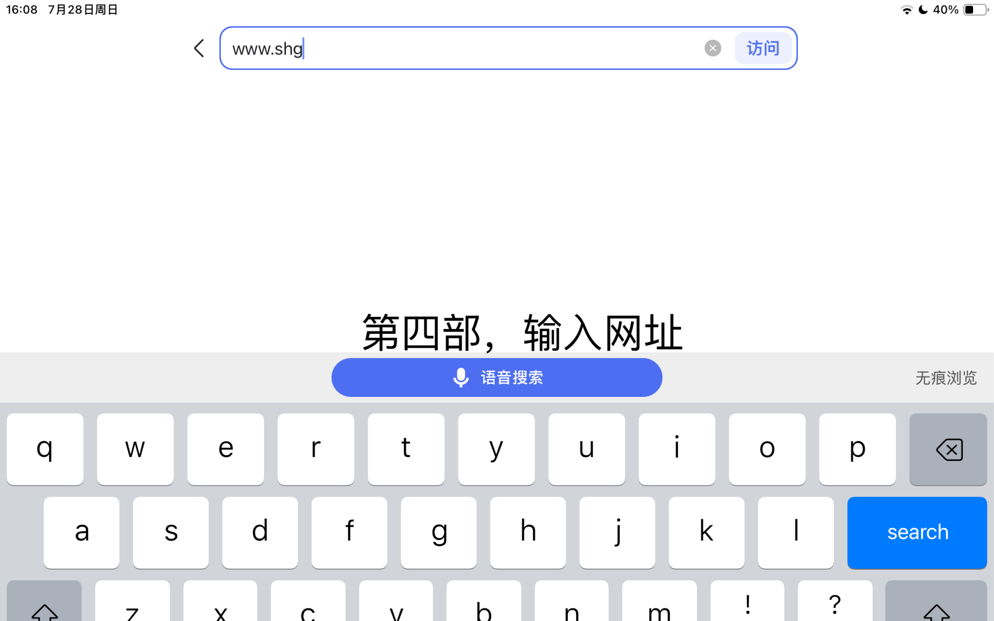 黄金网站APP，免费视频下载的便捷之选-第2张图片