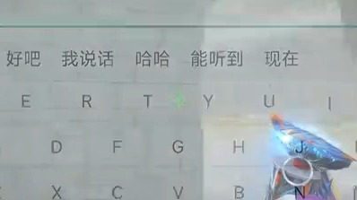 穿越火线bug穿越火线，游戏中的bug探索与解析-第3张图片