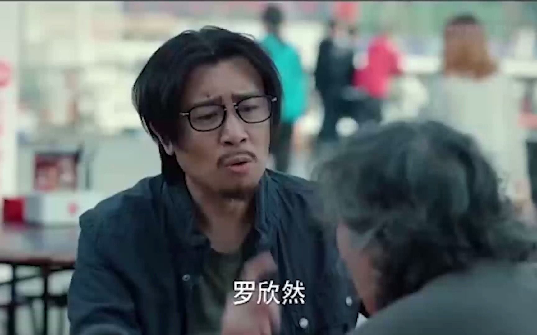 肥老奶奶的RAP之旅