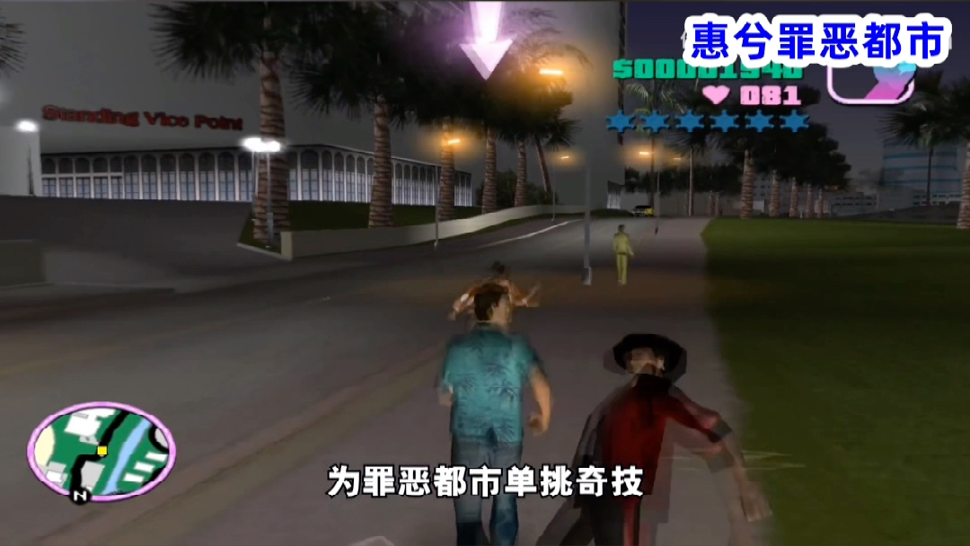 侠盗飞车5密集侠盗飞车5，探索隐藏的秘密与使用密集的乐趣-第1张图片