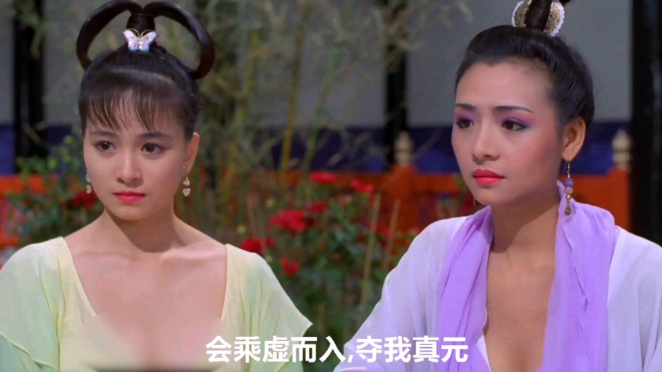 叶子楣合作电影叶子楣的影视之旅，探索3极电影的独特魅力-第2张图片