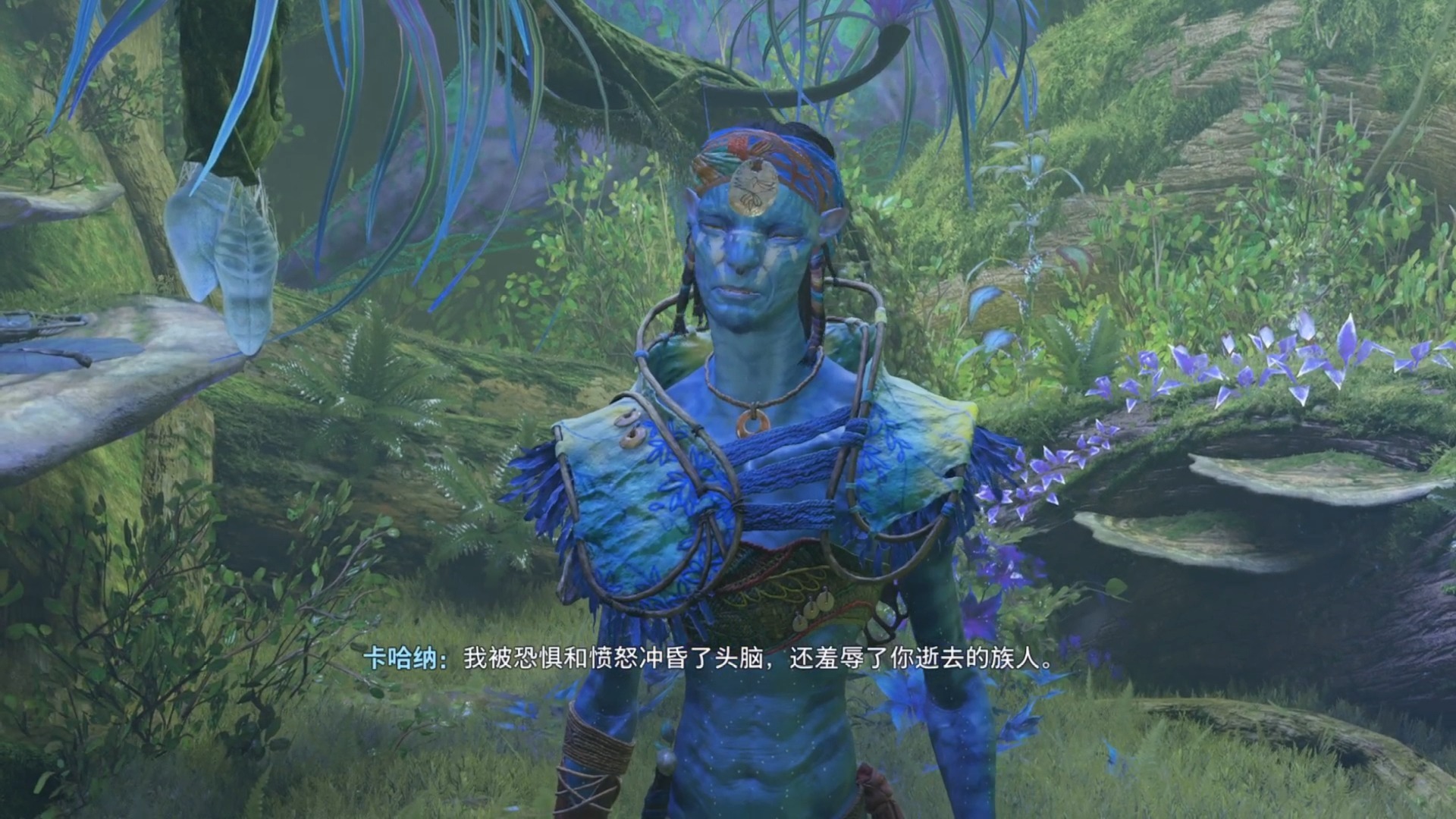 阿凡达攻略大全详细阿凡达攻略，探索潘多拉星球的生存法则