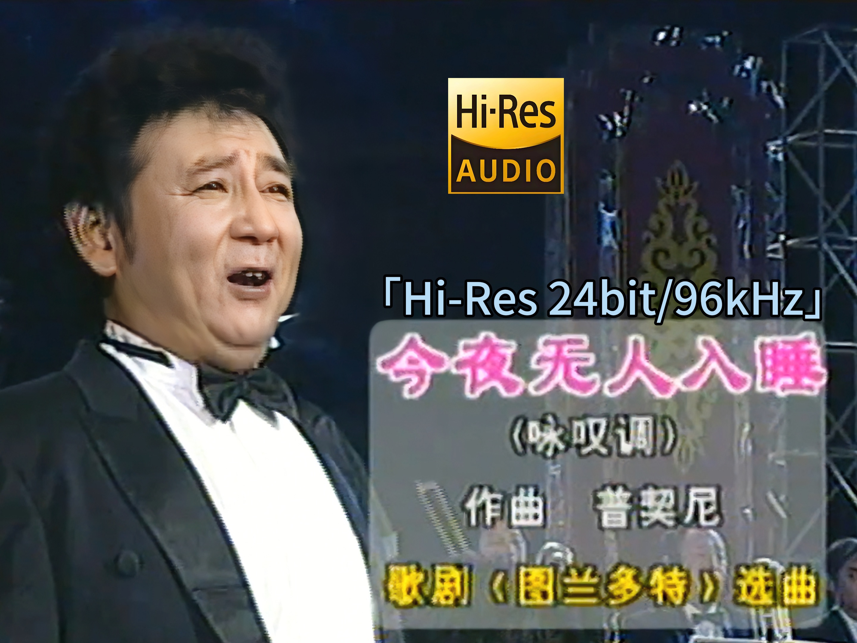 天天想你今夜无人入睡视频夜深人静，思绪万千——天天想你今夜无人入睡-第3张图片